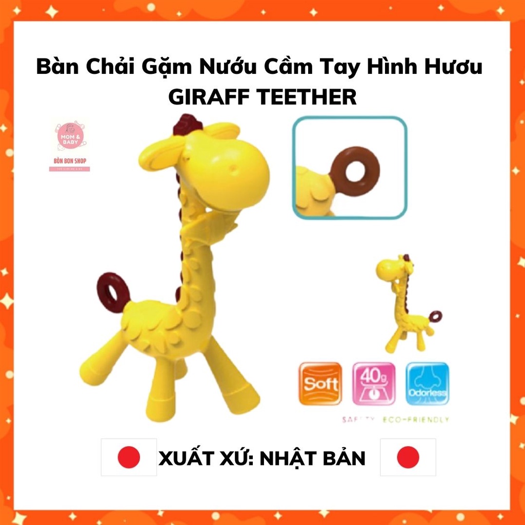 Bàn Chải Gặm Nướu Cầm Tay Hình Hươu Giraff Teether Nhật Bản An Toàn Cho Bé Làm Từ Nhựa Cao Cấp TPR, Không Chứa BPA