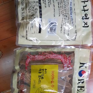 Nấm Linh Chi Thái Lát Hàn Quốc (500g)