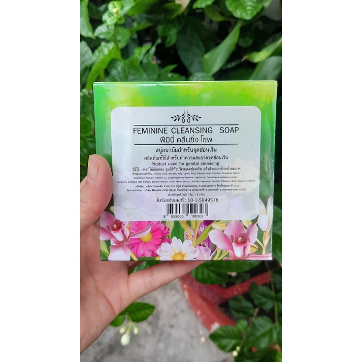 SOAP VỆ SINH PHỤ KHOA VÙNG KÍN FEMININE CLEANSING SOAP THÁI LAN