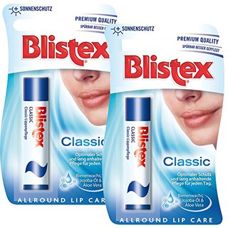 SON DƯỠNG MÔI BLISTEX CLASSIC - HÀNG ĐỨC