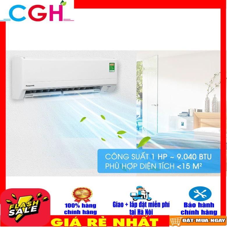 Điều hòa Panasonic 1 chiều inverter 9000btu CS/CU-XPU9XKH-8