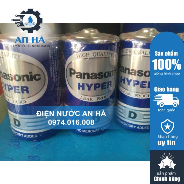 Pin đại Panasonic Hyper chữ D