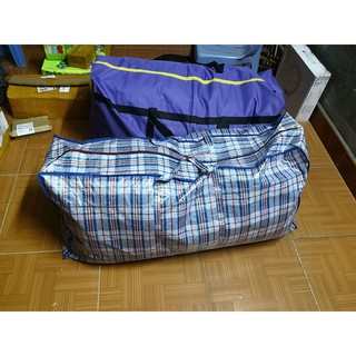 Túi Bạt Đựng Chăn Màn, Dọn Phòng Trọ