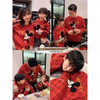 Áo gia đình nỉ bông micky đỏ siêu hot