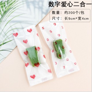 Túi đựng kẹo nougat ( 200 chiếc)