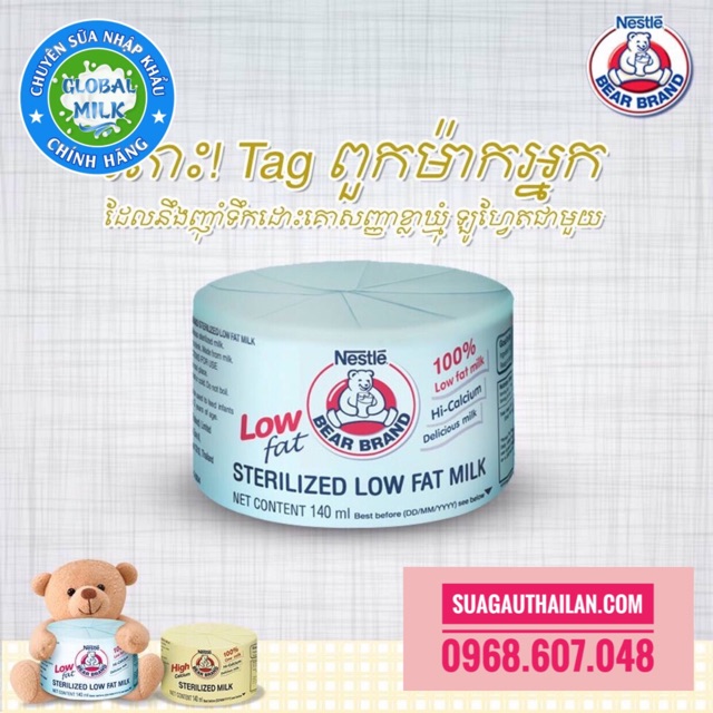 Sữa Gấu Thái Lan - Sữa Tăng Cân Nestle | BigBuy360 - bigbuy360.vn