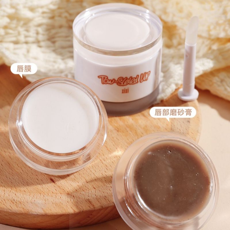 XIXI - Bộ dưỡng môi Elegant Double-Sided Lip Care