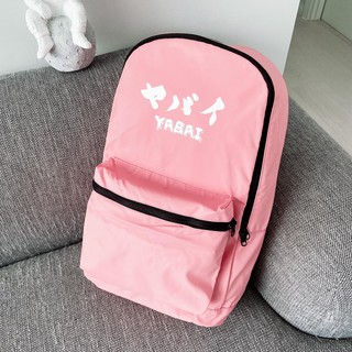 Balo du lịch tươi trẻ năng động có ngăn đựng laptop YABAI