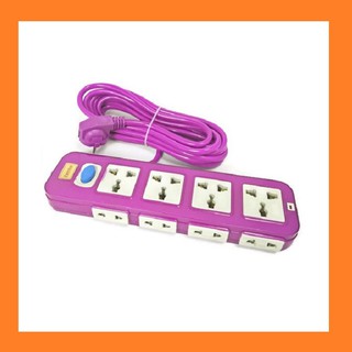 Ổ cắm điện chống giật 12 lỗ - dây điện dài 5 mét