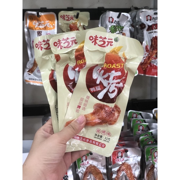 ✔️SẴN DATE XA❌ ĐÙI GÀ TẨM MẬT ONG SIÊU NGON