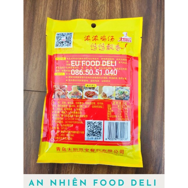 Bột Hương Thịt Gà Túi 200 Gram Annhienfood