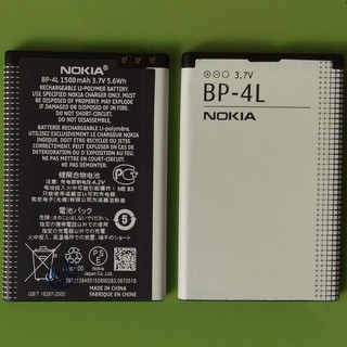 Pin Nokia BL - 4L