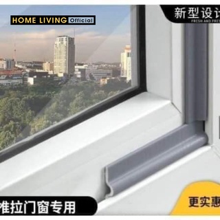 Cuộn 2m Gioăng Dán Mép Chân Cửa Trượt, Ron Chặn Khe Cửa Ngăn Côn Trùng, Bụi Bẩn, Cách Âm Chống Gió Lùa
