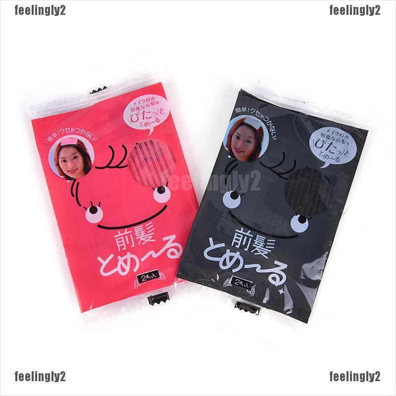 Bộ 10 Phụ Kiện Bảo Vệ Nước Tiện Lợi Chất Lượng