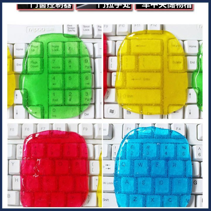 Gel làm sạch vệ sinh bàn phím laptop, đàn, máy ảnh, nội thất ô tô | BigBuy360 - bigbuy360.vn