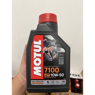 Nhớt xe máy motul 7100 4t 10w-50 ester