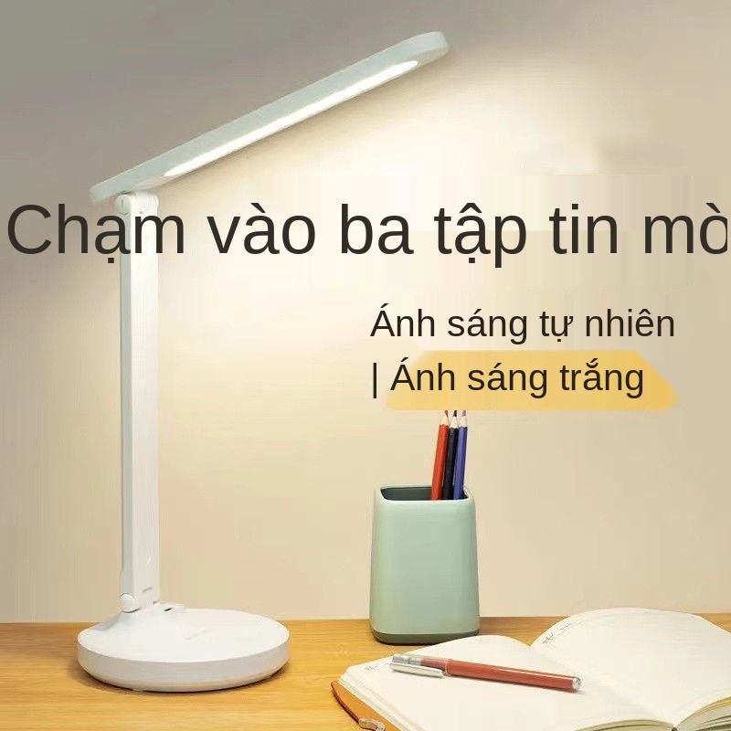 Đèn bàn LED bảo vệ mắt có thể sạc lại USB cắm điện cho trẻ em thị lực sinh viên nghiên cứu ký túc xá đọc sách phòng ngủ