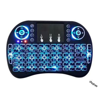 Chuột Bay Kiêm Bàn Phím Không Dây Mini Pro Đèn Led