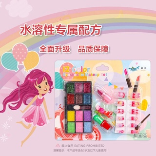 Đồ chơi trang điểm làm nails sticker