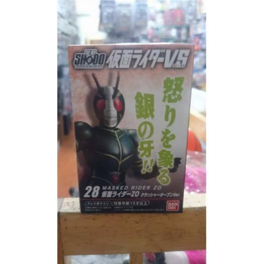 MÔ HÌNH LẮP RÁP CHÍNH HÃNG SHODO KAMEN RIDER ZO CRUSHER OPEN VER