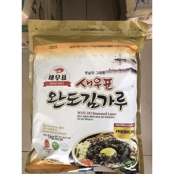 Lá Kim Vụn Trộn Cơm Hàn Quốc 1Kg