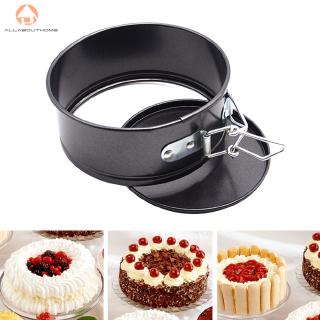 ABH❤Removable 4 Inch Baking Mould Pizza Cake Bottom Baking Cake Pan Mold New