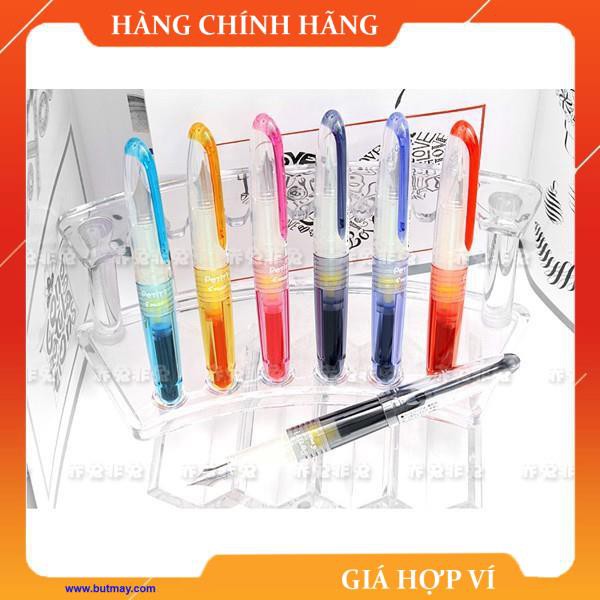 [FRESHIP] Bút máy Pilot Petit [Sao Khue Pens - butmay.com]