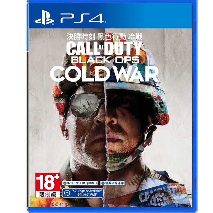 [Mã 55ELSALE1 giảm 7% đơn 300K] Đĩa game Ps4 Call of Duty: Black Ops Cold War