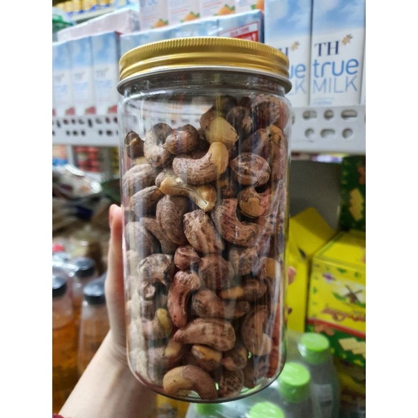 Hạt điều nguyên vỏ Bình Phước hộp 500g