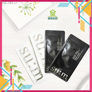 [Bill mới] Mặt Nạ Thải Độc SUM 37 Bright Award Bubble-De Mask