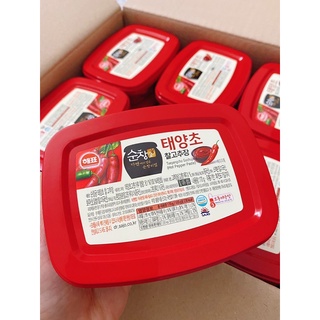 Tương ớt Hàn Quốc Gochujang 170g/ Tương ớt Hàn Quốc