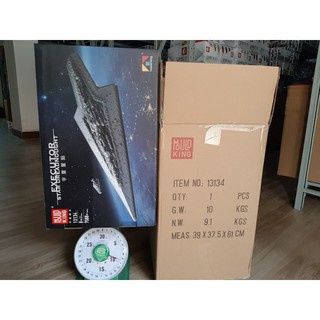 Đồ chơi Lắp ghép Mould King 13134 - Tàu hủy diệt ngôi sao