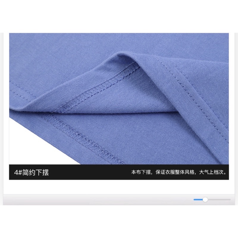 Áo phông nelly heybig sale (có sẵn) boom fried