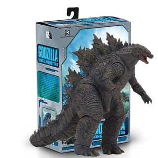 Đồ Chơi Godzilla - Mô Hình Godzilla King Of Monsters GLORY