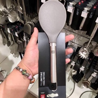 Muôi múc cơm ZWILLING