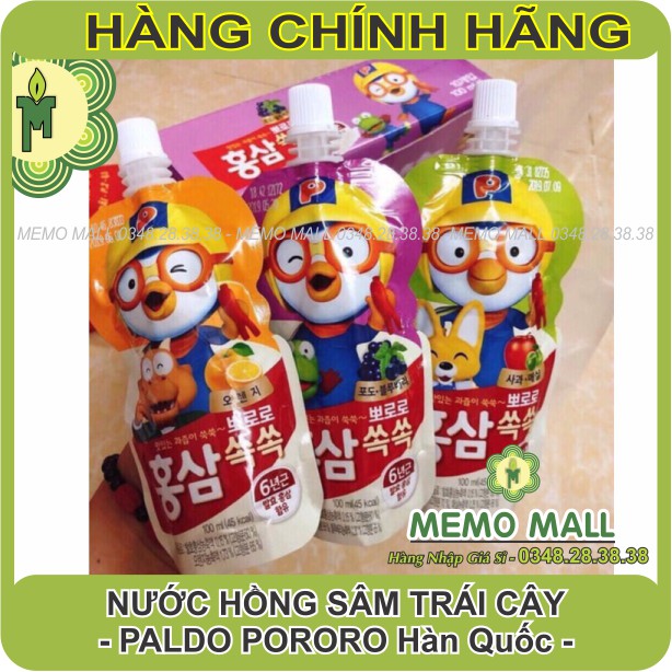 Nước Hồng Sâm Trẻ Em Baby Paldo Pororo Chính Hãng Hàn Quốc - Hộp 10 gói * 100ml