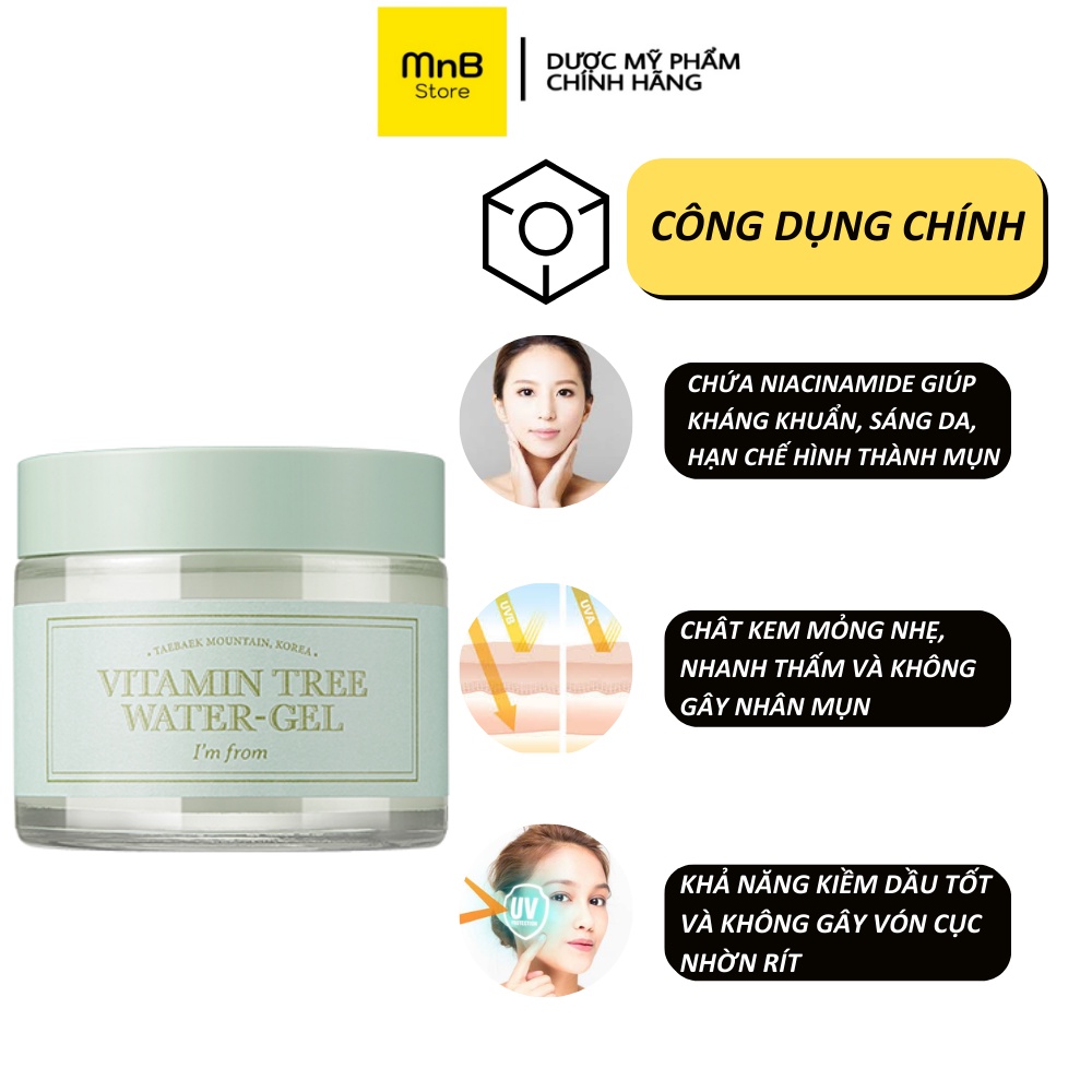 Kem dưỡng ẩm I'm From Vitamin Tree Water-Gel cấp ẩm sâu và ngậm nước hàn quốc 75g