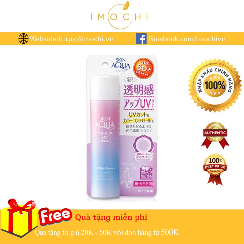 Xịt Chống Nắng Skin Aqua Tone Up UV Spay SPF 50+ PA++++