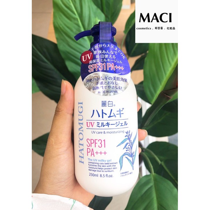 SỮA DƯỠNG THỂ CHỐNG NĂNG hatomugi NHẬT NỘI ĐỊA | BigBuy360 - bigbuy360.vn