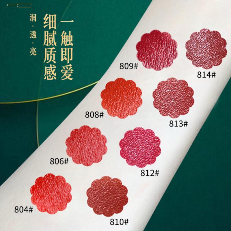 (hàng Mới Về) Bộ 8 Son Môi Kiss Kylie Trang Điểm Đẹp Mắt | BigBuy360 - bigbuy360.vn