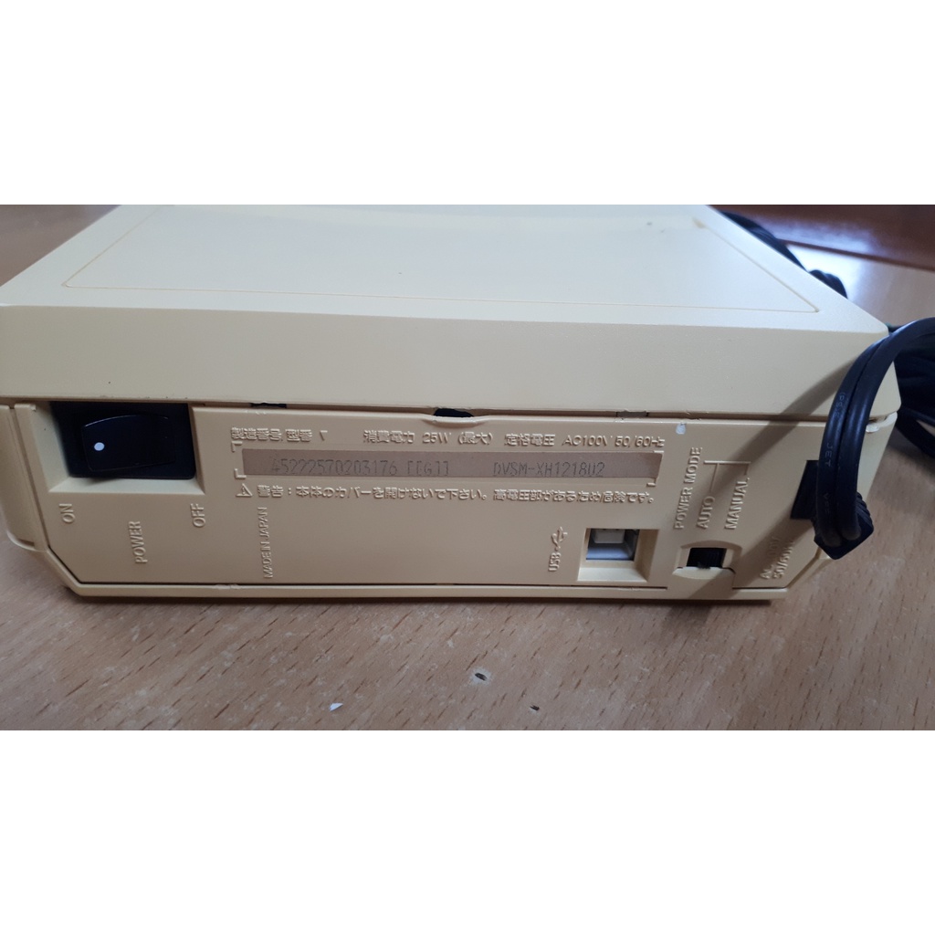 Ổ ghi CD Plextor PX-W1210TA kèm Box rời