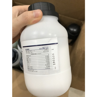 Magnesium chloride hexahydrate MgCl2.6H2O tinh khiết lọ 500g magie clorua