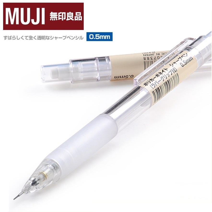 Bút chì bấm Muji mechanical pencil 0.5mm rubber grip