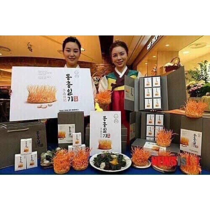 [ Hàng Chuẩn ] Nước Đông Trùng Hạ Thảo Silk Worm Dong Chung Hacho Gold Hàn Quốc, Hộp Giấy Nâu 60 Gói * 30ml, Bồi Bổ Phổi