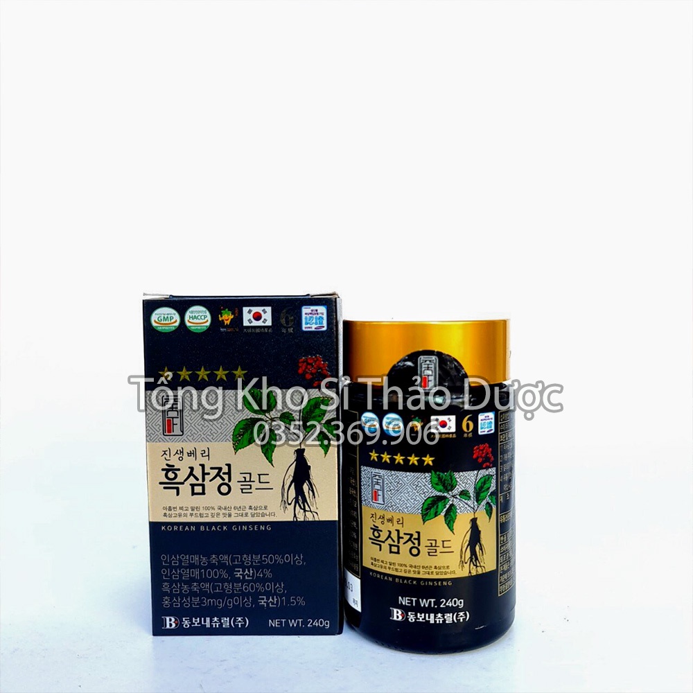Cao Hắc Sâm (Hộp 4 lọ) - Sản phẩm cao cấp