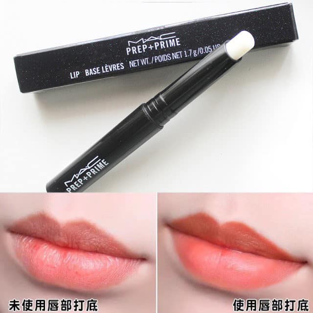 Son lót dưỡng môi MAC Prep + Prime Lip Base.