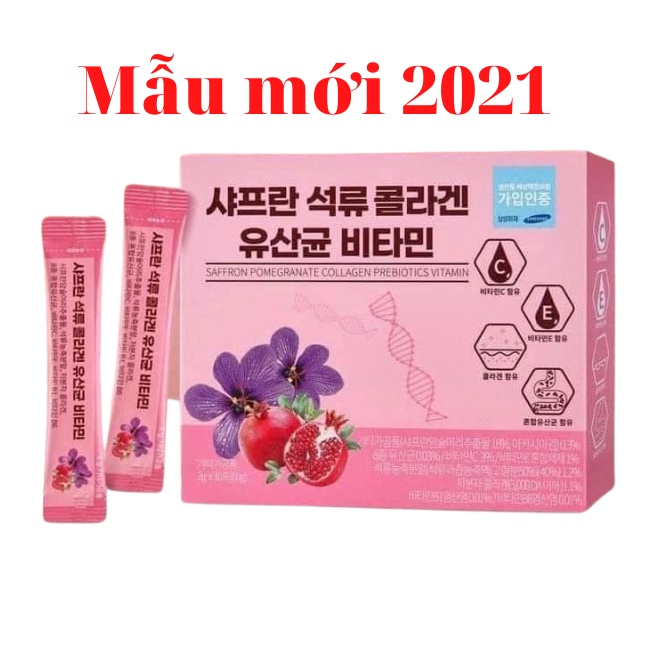 Bột Uống Collagen Lựu Đỏ Korea Bio Cell Hàn Quốc Chính Hãng 30 Gói Vitamin (+Vit C)