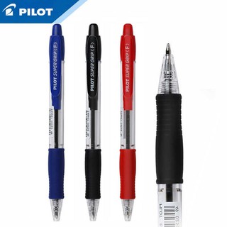BÚT BI PILOT SUPER GRIP 0.7 (MADE IN JAPAN)
