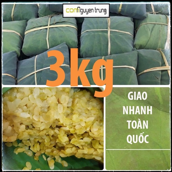 3kg Cốm dẹp tươi Hà Nội ( CHỈ LÀM NGUYÊN LIỆU ) làm chả cốm , nem cốm , chè cốm ... CÓ QUANH NĂM