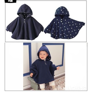 Áo Choàng 2 Lớp 2 mặt Cho Bé